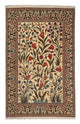 Tapis de Qom Tapis 209x136cm - Tapis persan