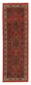 Tapis de couloir Tapis persan - Bidjar - 277 x 80 cm - rouge foncé