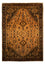 Tapis persan - Nomadic - 300 x 207 cm - marron