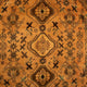 Tapis persan - Nomadic - 300 x 207 cm - marron