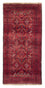 Tapis de couloir Tapis Belutsch - 212 x 105 cm - rouge