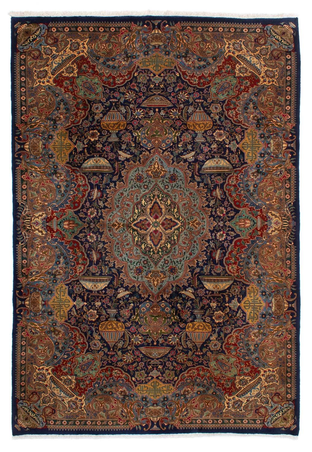 Tapis persan - Classique - 288 x 200 cm - bleu foncé