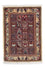 Tapis persan - Classique - 88 x 60 cm - multicolore