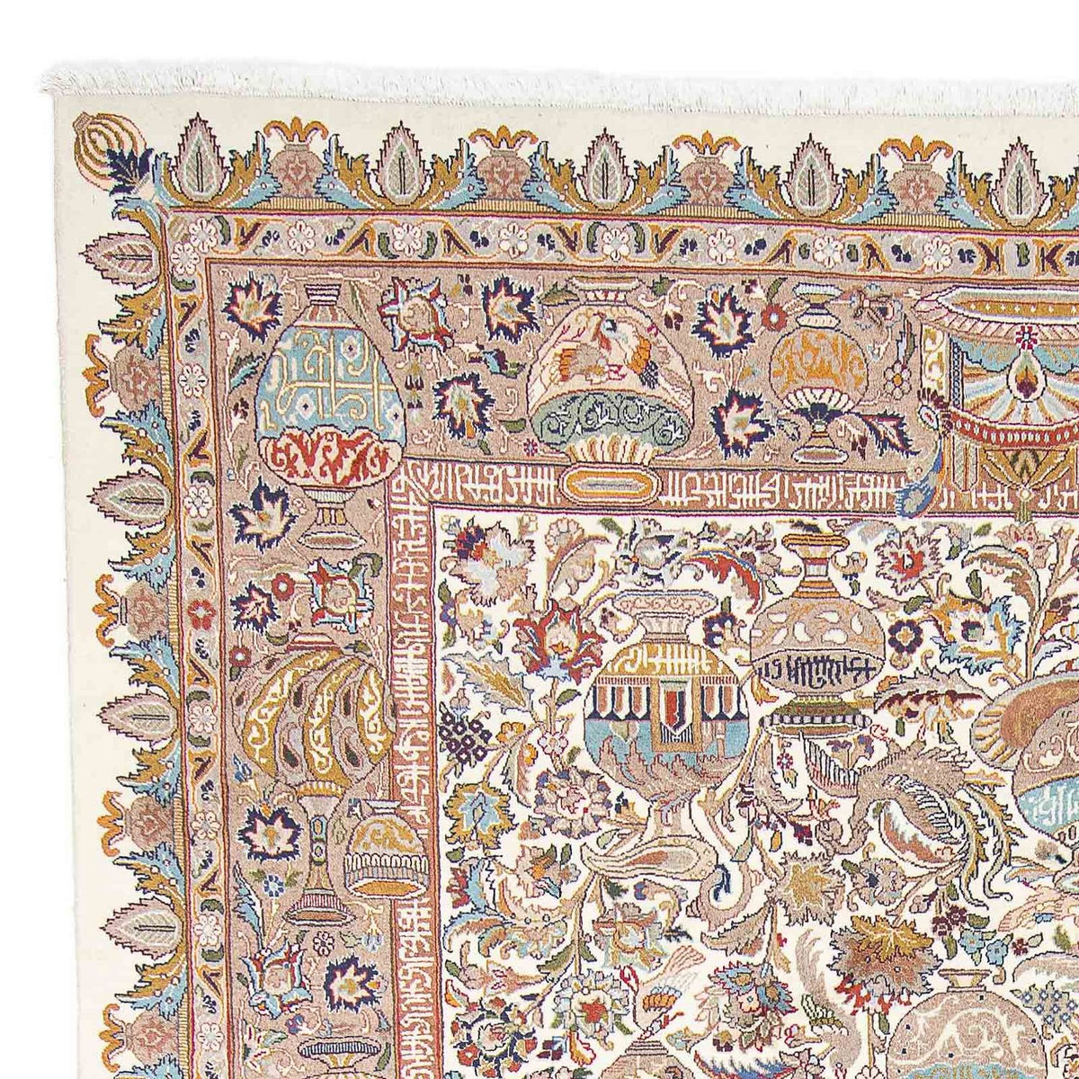 Tapis persan - Classique - 396 x 298 cm - beige