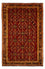 Tapis persan - Nomadic - 296 x 190 cm - rouge foncé