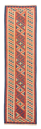 Kilim de Fars Tapis 300x84cm