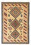 Tapis Kelim - Oriental - 214 x 140 cm - beige