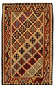 Kilim de Fars Tapis 188x124cm