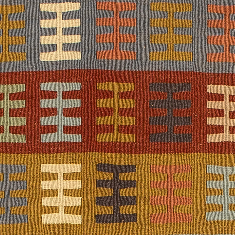 Tapis Kelim - Oriental - 156 x 100 cm - multicolore