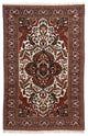 Ghouchan Tapis 303x195cm - Tapis persan