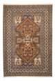 Tapis d'Ardebil Tapis 197x144cm - Tapis persan