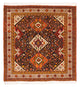 Qashqai Tapis 208x201cm - Tapis persan