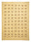 Tapis Gabbeh - Persan - 230 x 164 cm - beige
