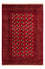 Tapis persan - Nomadic - 290 x 203 cm - rouge foncé