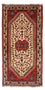 Tapis persan - Nomadic - 154 x 77 cm - beige