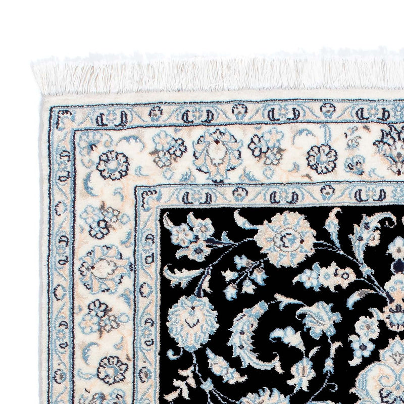Tapis persan - Nain - Royal - 150 x 100 cm - bleu foncé