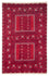 Tapis Turkaman - 233 x 157 cm - rouge foncé