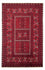 Tapis Turkaman - 246 x 159 cm - rouge foncé