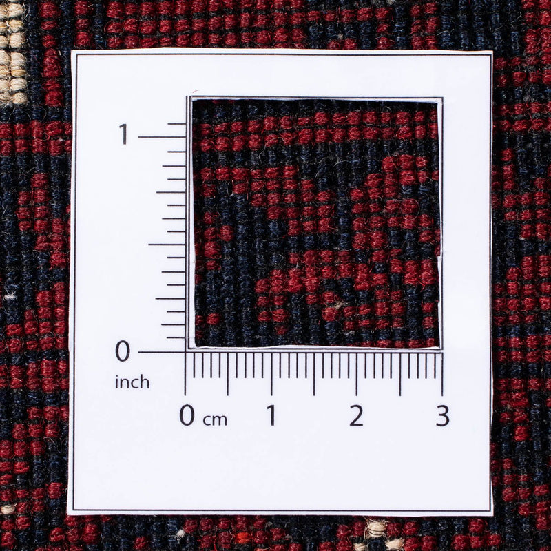 Tapis Turkaman - 252 x 160 cm - rouge foncé