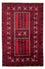 Tapis Turkaman - 246 x 160 cm - rouge foncé