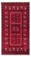 Tapis Turkaman - 255 x 151 cm - rouge foncé