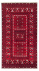Tapis Turkaman 255x151cm - Tapis persan