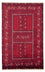 Tapis Turkaman - 245 x 158 cm - rouge foncé
