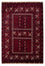 Tapis Turkaman - 243 x 164 cm - rouge foncé