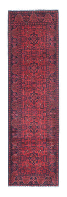 Tapis de couloir Tapis afghan - Kunduz - 287 x 84 cm - rouge foncé