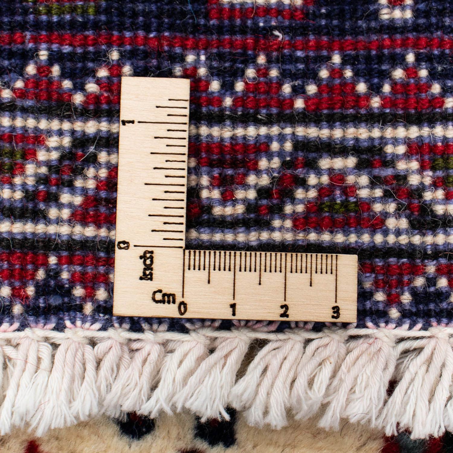 Tapis persan - Nomadic - 120 x 78 cm - beige