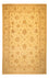 Tapis Ziegler - 368 x 254 cm - beige