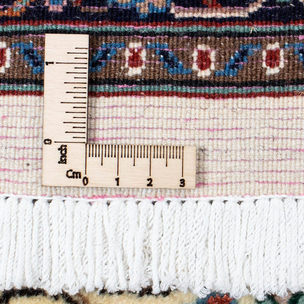 Tapis persan - Classique - 270 x 192 cm - beige