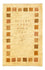 Tapis Gabbeh - Persan - 148 x 103 cm - beige