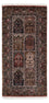 Tapis persan - Ghom - 143 x 71 cm - multicolore