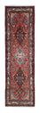Tapis de couloir Tapis persan - Nomadic - 278 x 80 cm - rouge clair