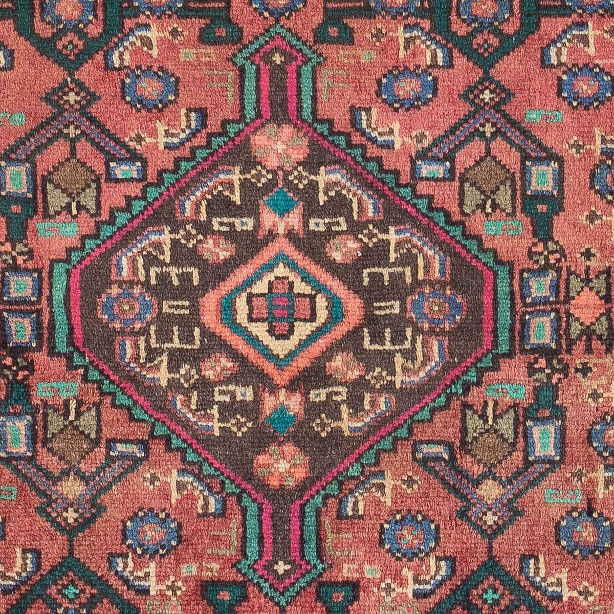 Tapis persan - Nomadic - 124 x 80 cm - rouge clair