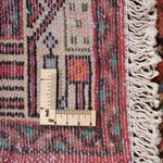 Tapis persan - Nomadic - 125 x 80 cm - rouge clair