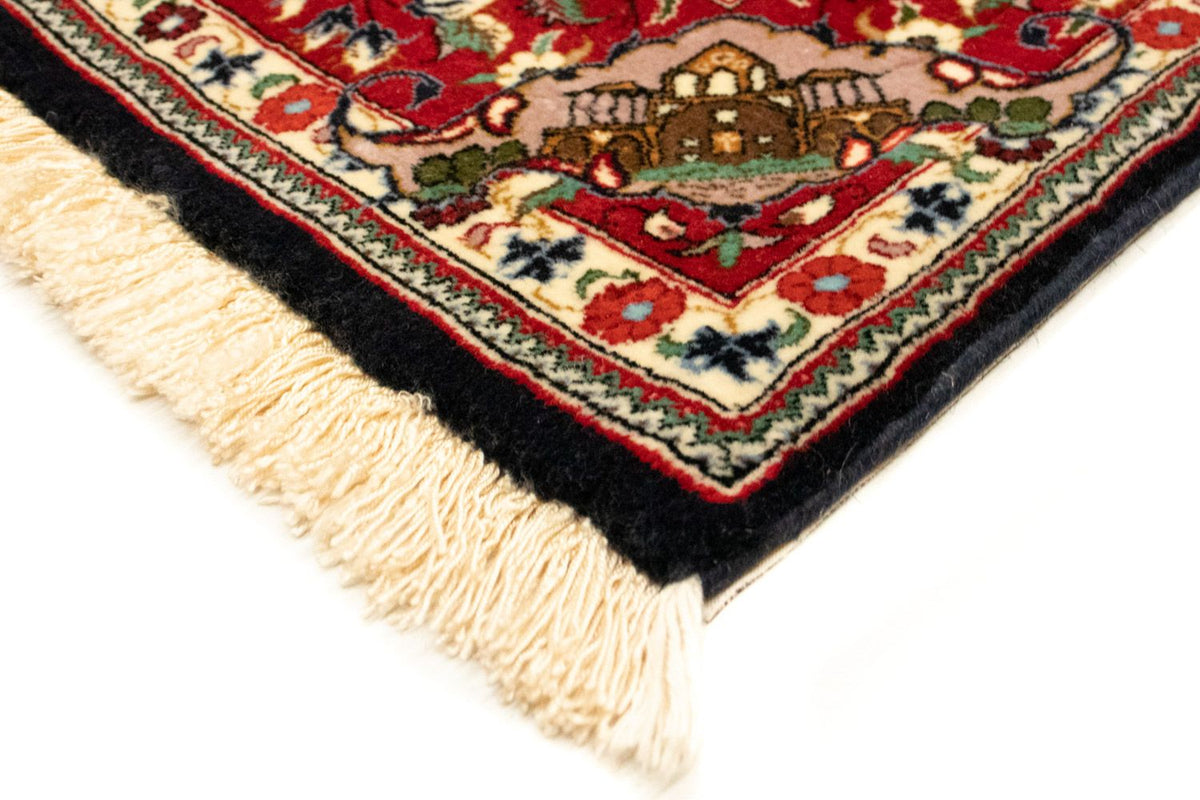 Tapis persan - Ghom - 163 x 107 cm - bleu foncé