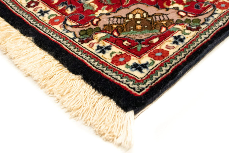 Tapis persan - Ghom - 163 x 107 cm - bleu foncé