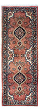 Tapis de Qom Tapis 192x67cm - Tapis persan