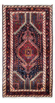 Tuserkan Tapis 145x75cm - Tapis persan