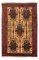 Tuserkan Tapis 125x79cm - Tapis persan