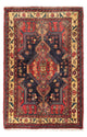 Tuserkan Tapis 118x79cm - Tapis persan