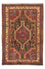 Tapis persan - Nomadic - 120 x 80 cm - rouge clair