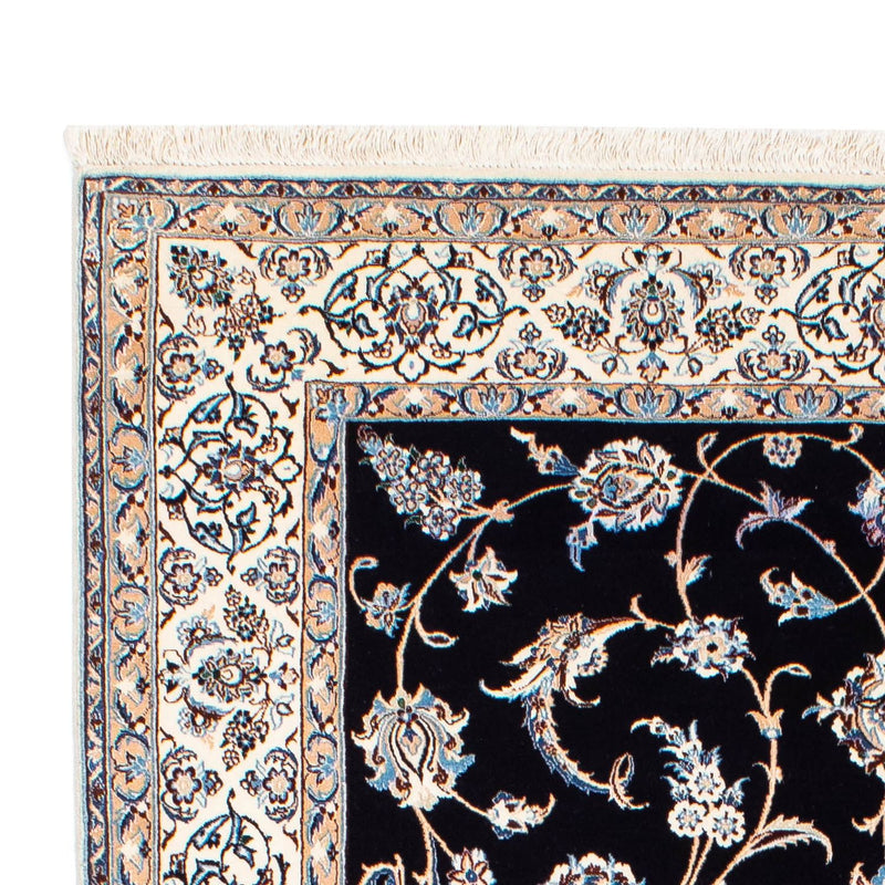 Tapis persan - Nain - Premium - 208 x 127 cm - bleu foncé
