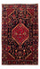 Tapis persan - Nomadic - 225 x 160 cm - bleu foncé