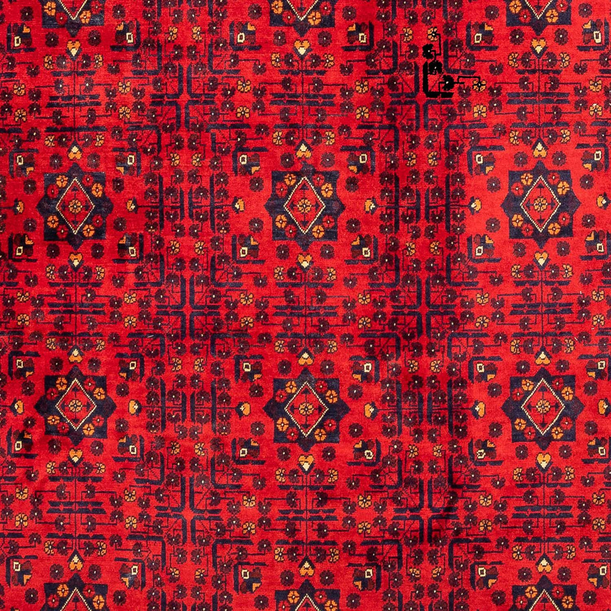 Tapis afghan - Kunduz - 287 x 199 cm - rouge foncé