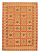 Kilim en soie Tapis 180x226cm