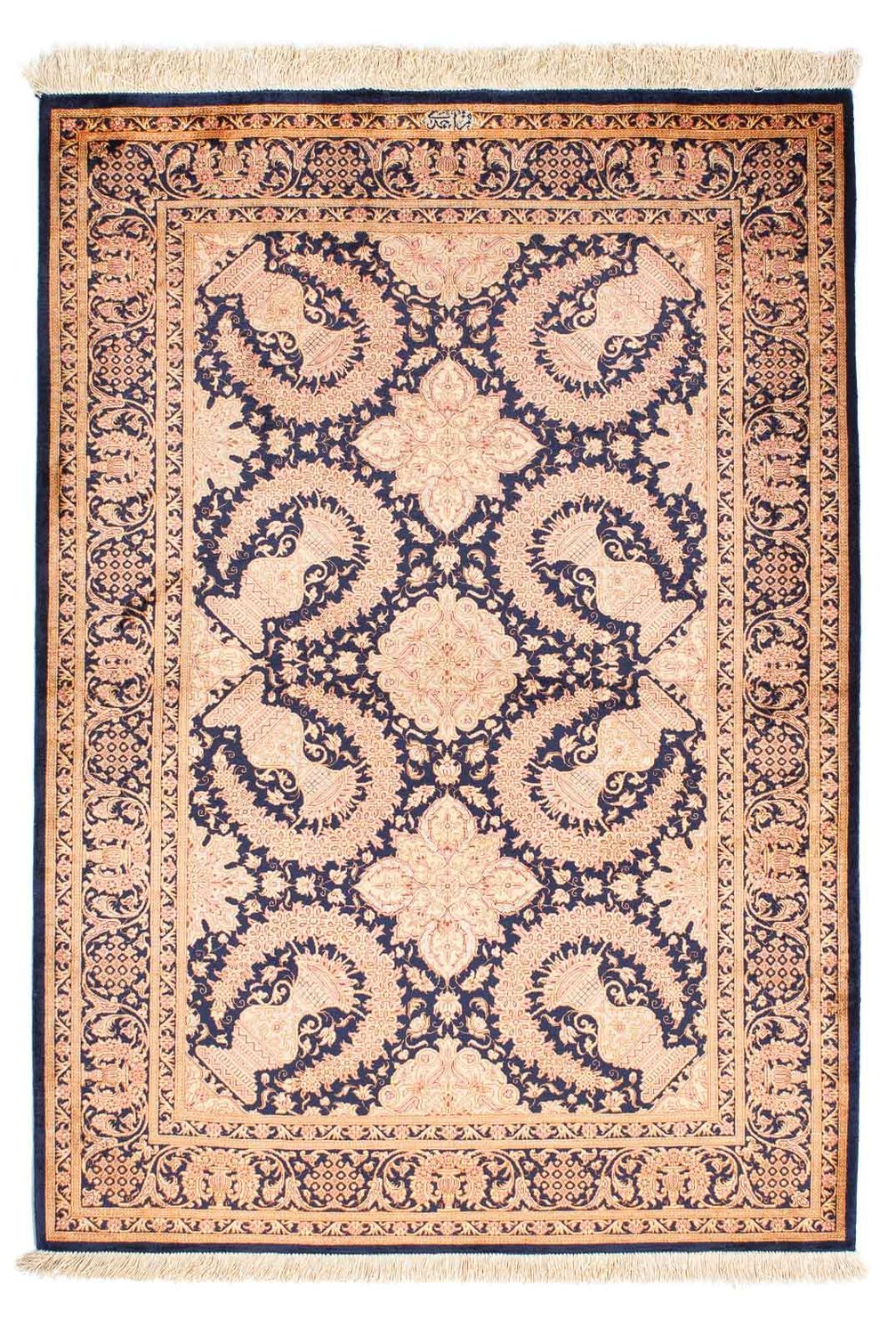 Tapis persan - Ghom - 149 x 102 cm - marron clair