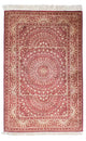 Tapis de Qom Tapis 100x151cm - Tapis persan